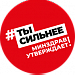 Здоровый образ жизни